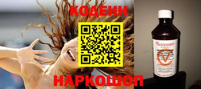 прущие грибы Конаково