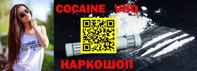марки lsd Кинель