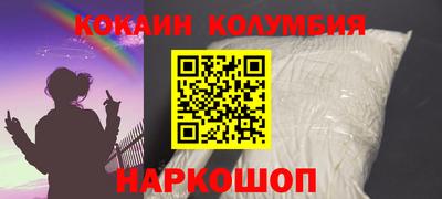МДМА Коммунар