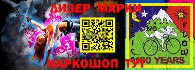 MESCALINE Кимры