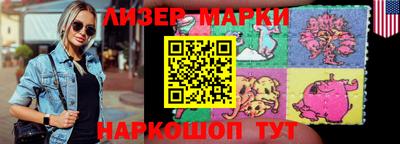 прущие грибы Конаково
