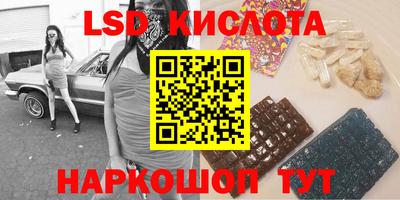 МДМА Коммунар