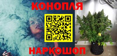 MESCALINE Кимры