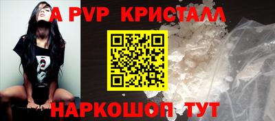 марки lsd Кинель