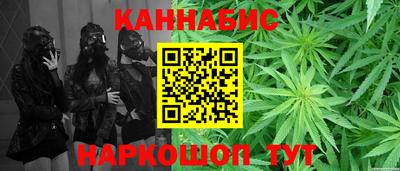 марки lsd Кинель