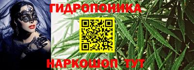 МДМА Коммунар