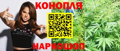 марки lsd Кинель