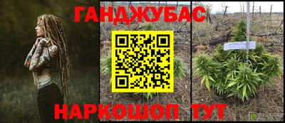 мдма Комсомольск-на-Амуре