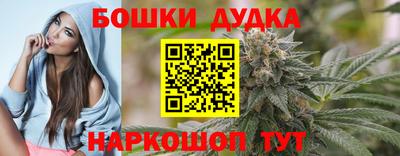 MESCALINE Кимры