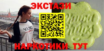 мяу мяу мука Кингисепп