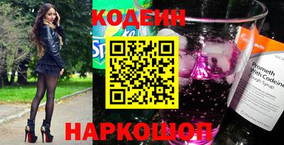 мяу мяу мука Кингисепп
