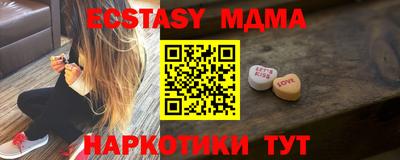 мяу мяу мука Кингисепп