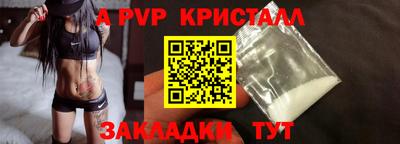 MESCALINE Кимры