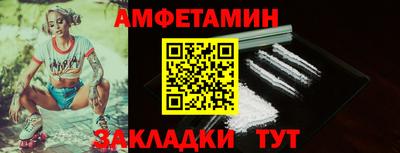 МДМА Коммунар