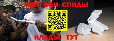 прущие грибы Конаково