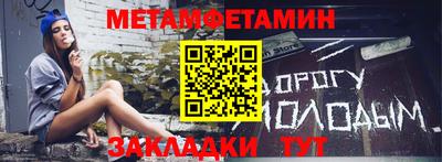 МДМА Коммунар