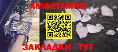 МДМА Коммунар