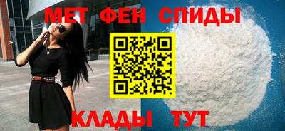 мдма Комсомольск-на-Амуре