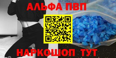 мяу мяу мука Кингисепп