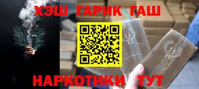 мдма Комсомольск-на-Амуре