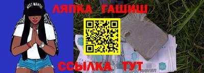 мдма Комсомольск-на-Амуре