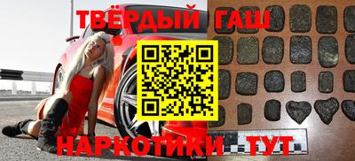 прущие грибы Конаково