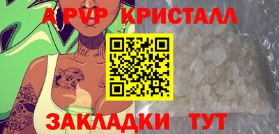 МДМА Коммунар