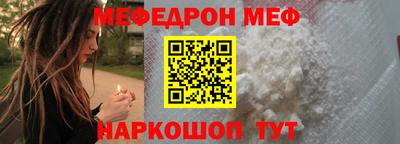 МДМА Коммунар